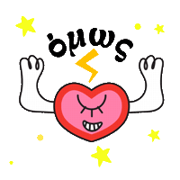 Ελληνικα Greek Gif Sticker by thepinkcloud