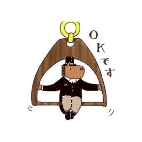 brandshopyochika ok kelly hermes i got it Sticker