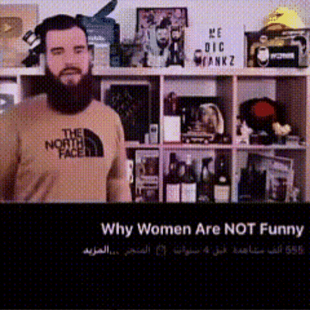 Zesmhmdi GIF