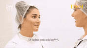 albania reaction meme GIF by Anabel Magazine