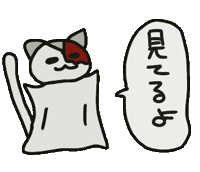 Loverabbit Sticker