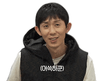 Codekunst Sticker by Mnet Official