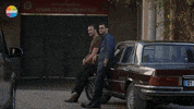 Esrabilgic GIF by Show TV