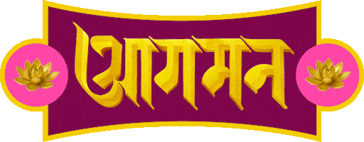 Ganesh Shree Sticker