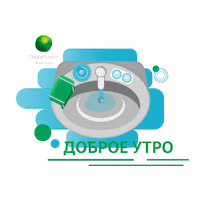 Lens Contactlenses Sticker by CooperVisionRussia