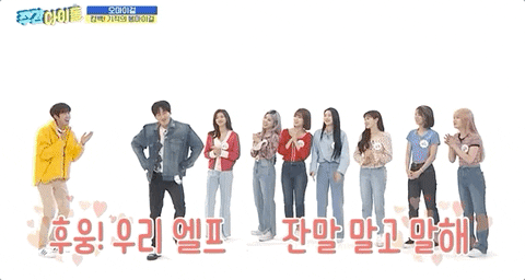 sonssyy giphyupload GIF