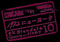 robjelinskistudios japan nyc stamp queens GIF