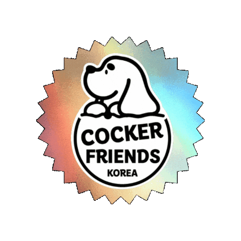 Cockerfriends Sticker by Camp Cocker Rescue