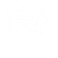 직장인 Sticker