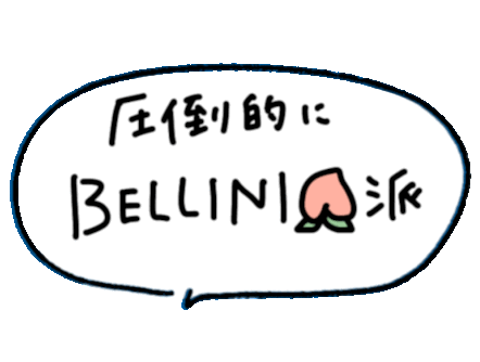 Canvino Sticker by Canvino_by_grn