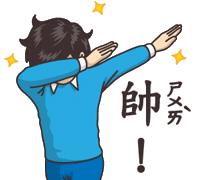 7-12 kids Sticker by turtledrawturtle