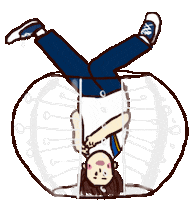 elmoivy tiger seonho kimseonho 金宣虎 Sticker