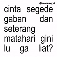 Text Brat GIF