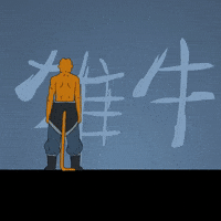 The Last Airbender Crypto GIF by Ponke