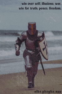 Lock In Win GIF by George 