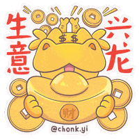 Money Gold Sticker
