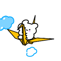Bird Fly Sticker