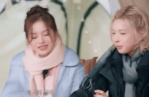 Bae No GIF