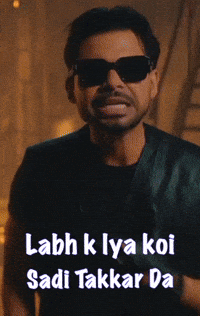 Takkar GIF