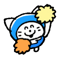 応援 Sticker
