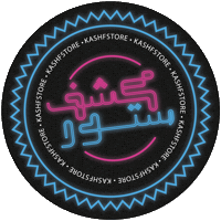 Kashfstore Sticker by Kashfpop
