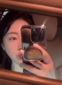 두꽁트 GIF
