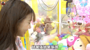 scared zhong liang ji crowd GIF