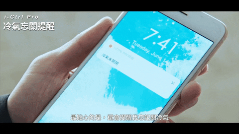 abc07160 giphyupload GIF