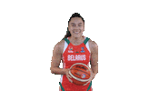 basketball women Sticker by FIBA