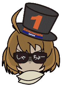 Silence 緊張 Sticker by Entowa's