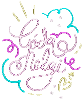 Saturday Morning Sticker
