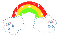 Rainbow Bear Sticker by Playbear520_TW