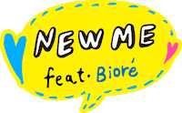 Lovebiore Sticker by Kao Taiwan