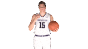 ryan young basketball Sticker by Northwestern Athletics