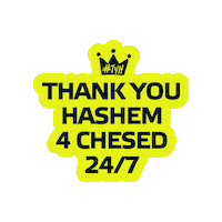Sticker by chesed247