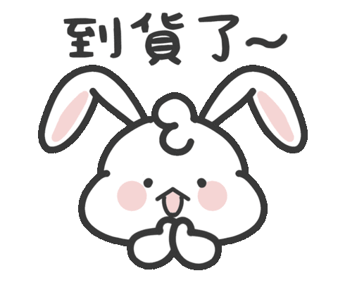mps520 giphyupload yeah 開心 買 Sticker