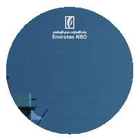 Ramadan Charity Sticker by EmiratesNBD
