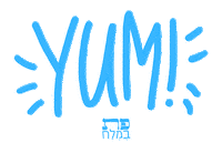 PatBaMelach yum israel bakery hebrew Sticker