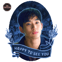 Korean Drama Smile Sticker by The Swoon