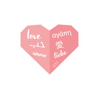 Season Of Love Heart Sticker by Gafla