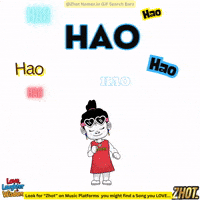 Hao GIF by Zhot