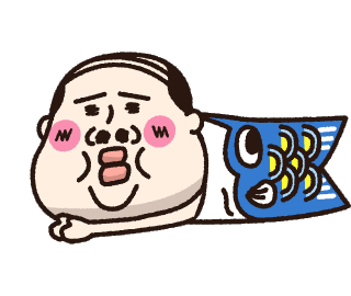 ちーたん春 Sticker