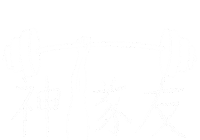 Papa Partner Sticker