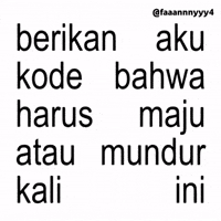 Text Brat GIF