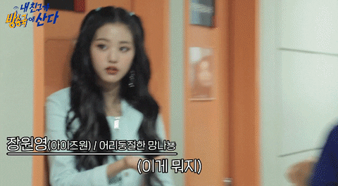 sungjunyoon giphyupload GIF