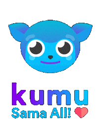 kumuph kumu karlito kumuph kumu ph Sticker