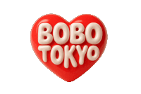 bobotokyo love heart red bouncy Sticker