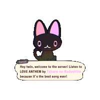Animal Crossing Cat Sticker
