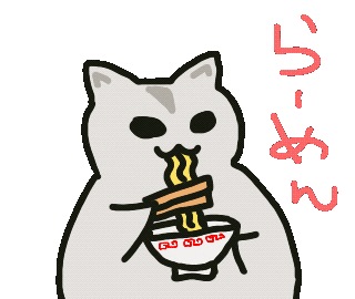 Noodle 食べる Sticker