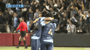 el paso hug GIF by USL